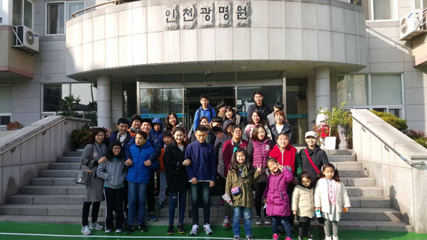 한국엘러간 2015년 하반기 CSR활동